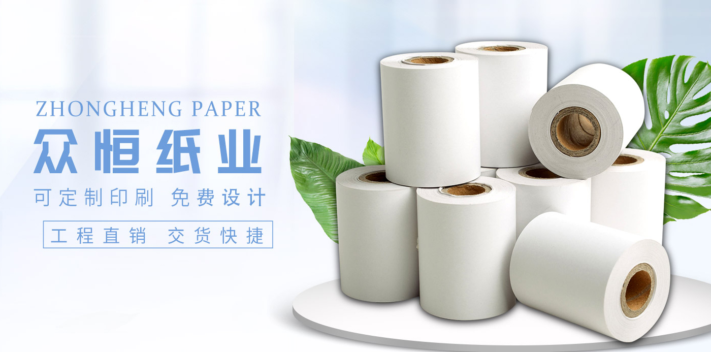 问鼎体育平台_问鼎（中国）