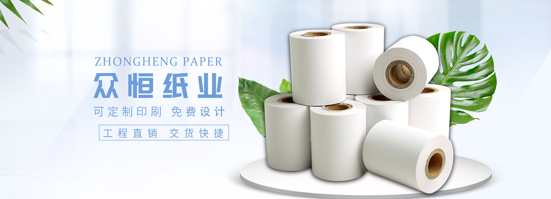 问鼎体育平台_问鼎（中国）