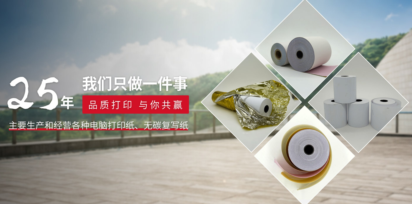 问鼎体育平台_问鼎（中国）